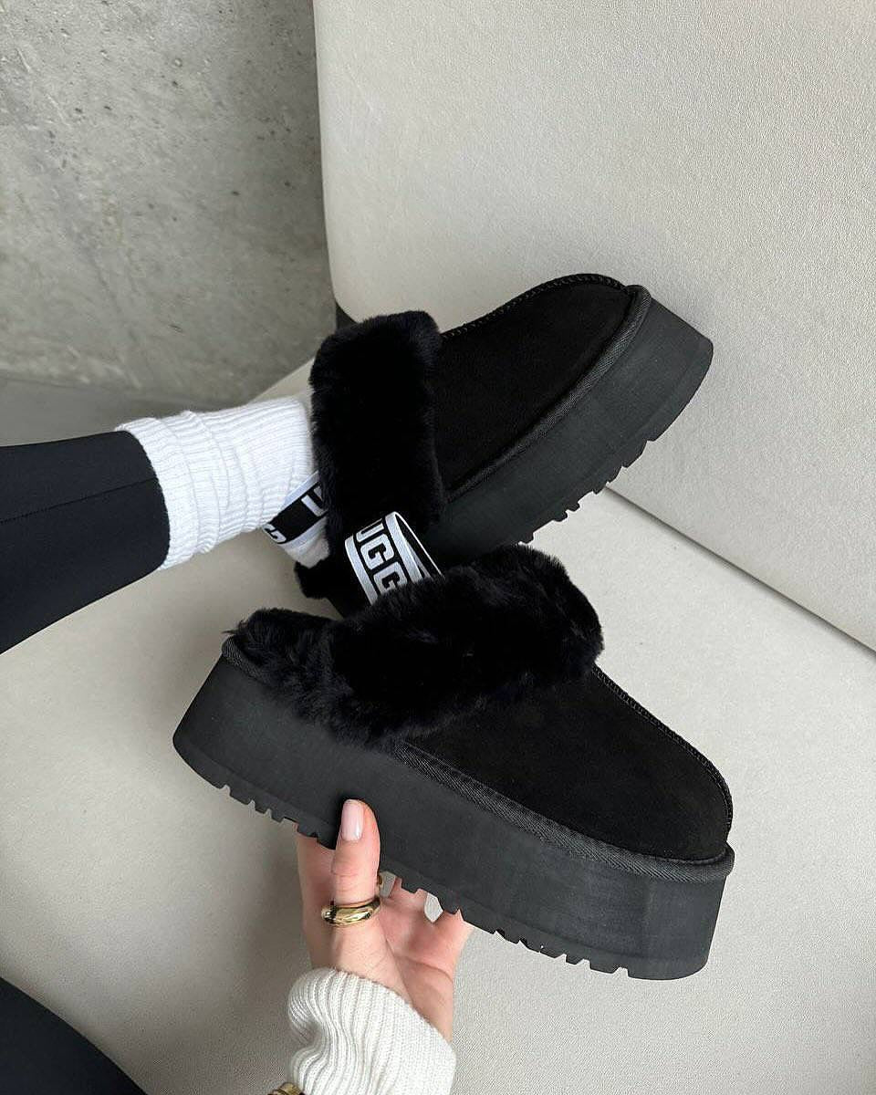 Funkette UGG